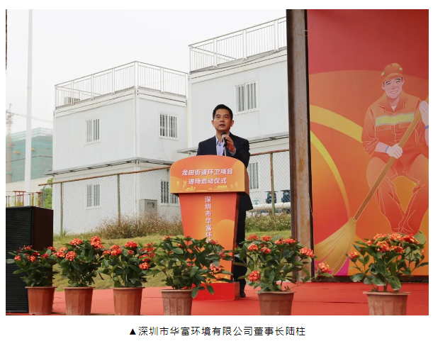 伟德app入口