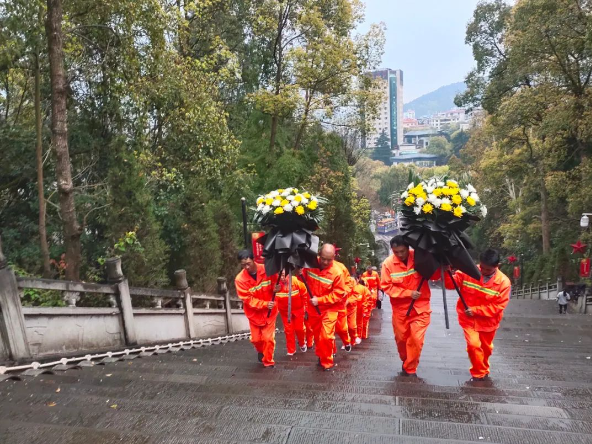 伟德app入口