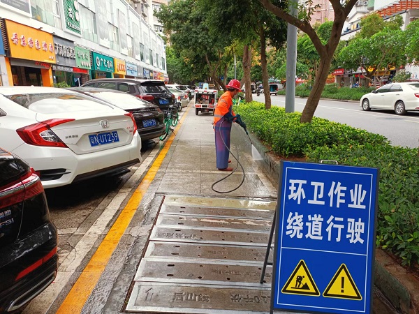 【华富环境】垃圾清运是干什么的 【华富环境】垃圾清运是干什么的