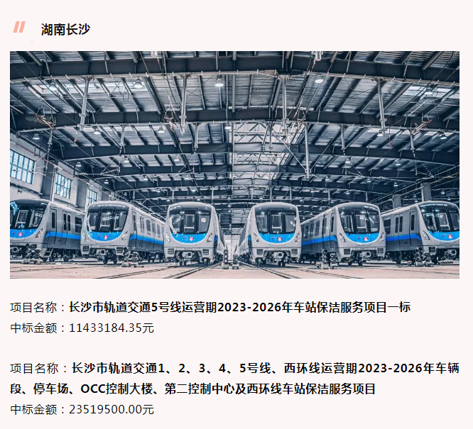 伟德app入口