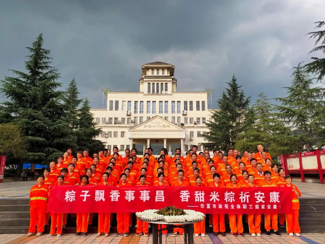 伟德app入口