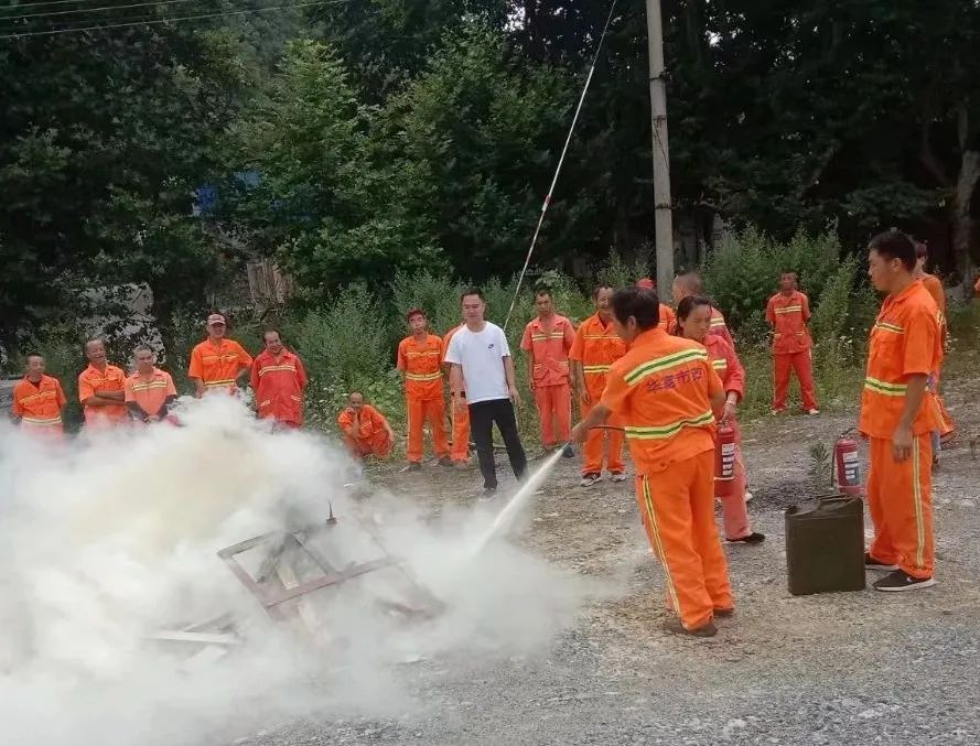 伟德app入口