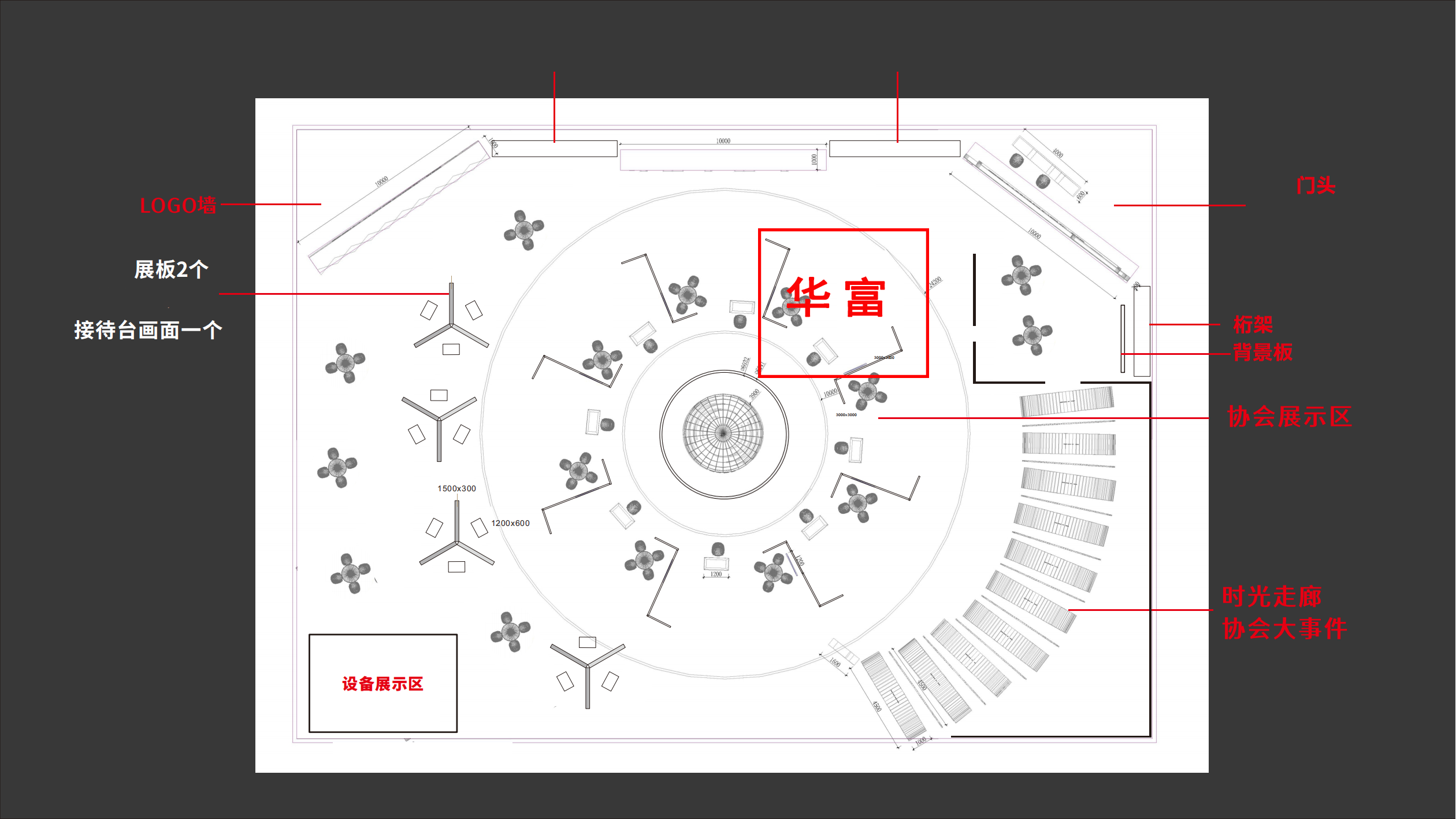 伟德app入口