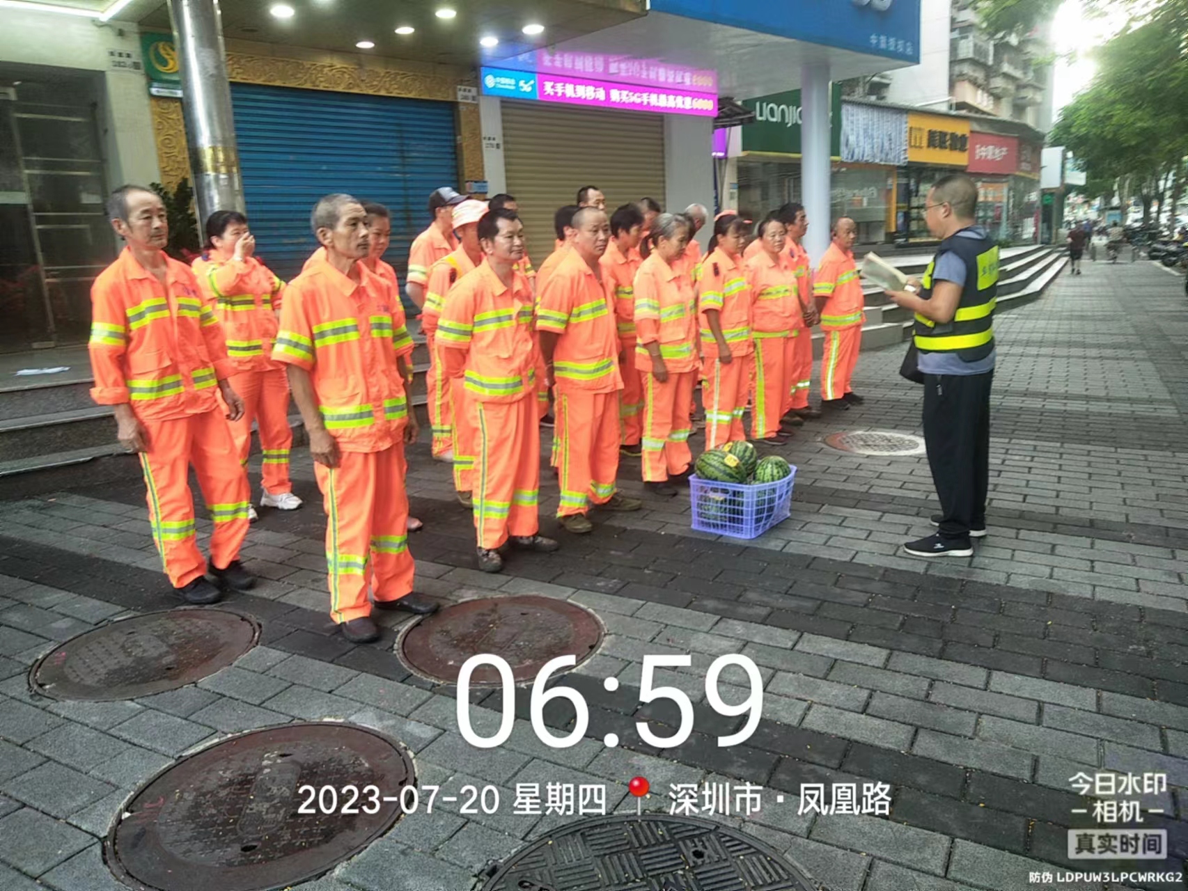 伟德app入口
