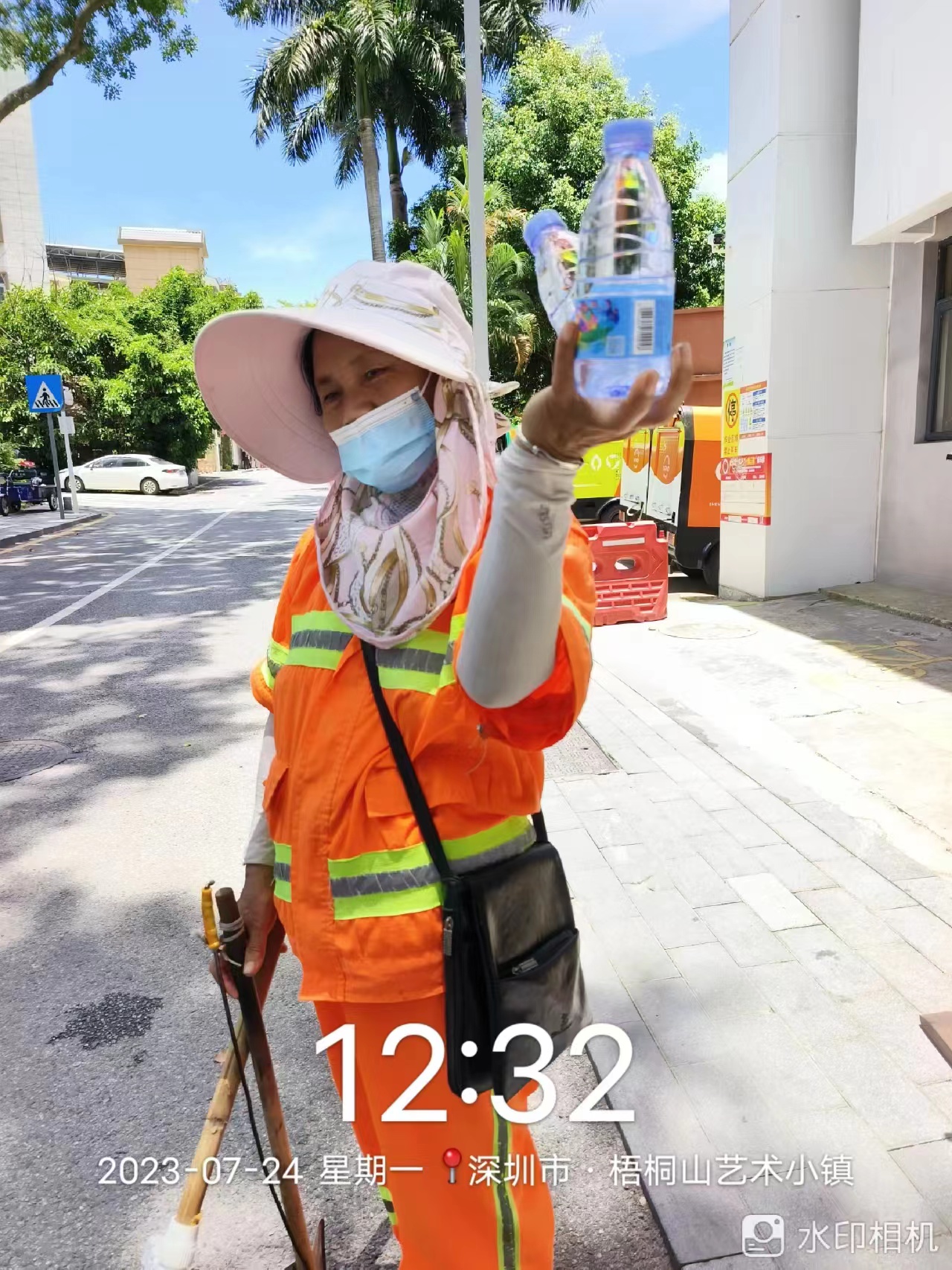 伟德app入口