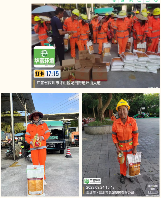 伟德app入口