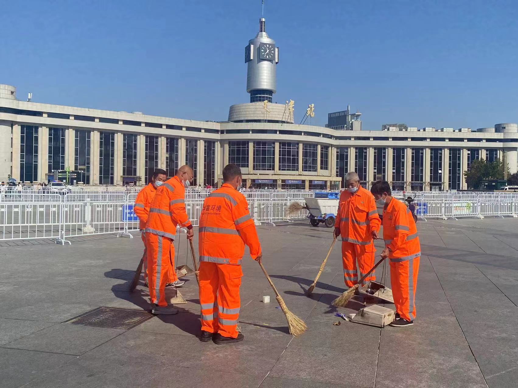 伟德app入口