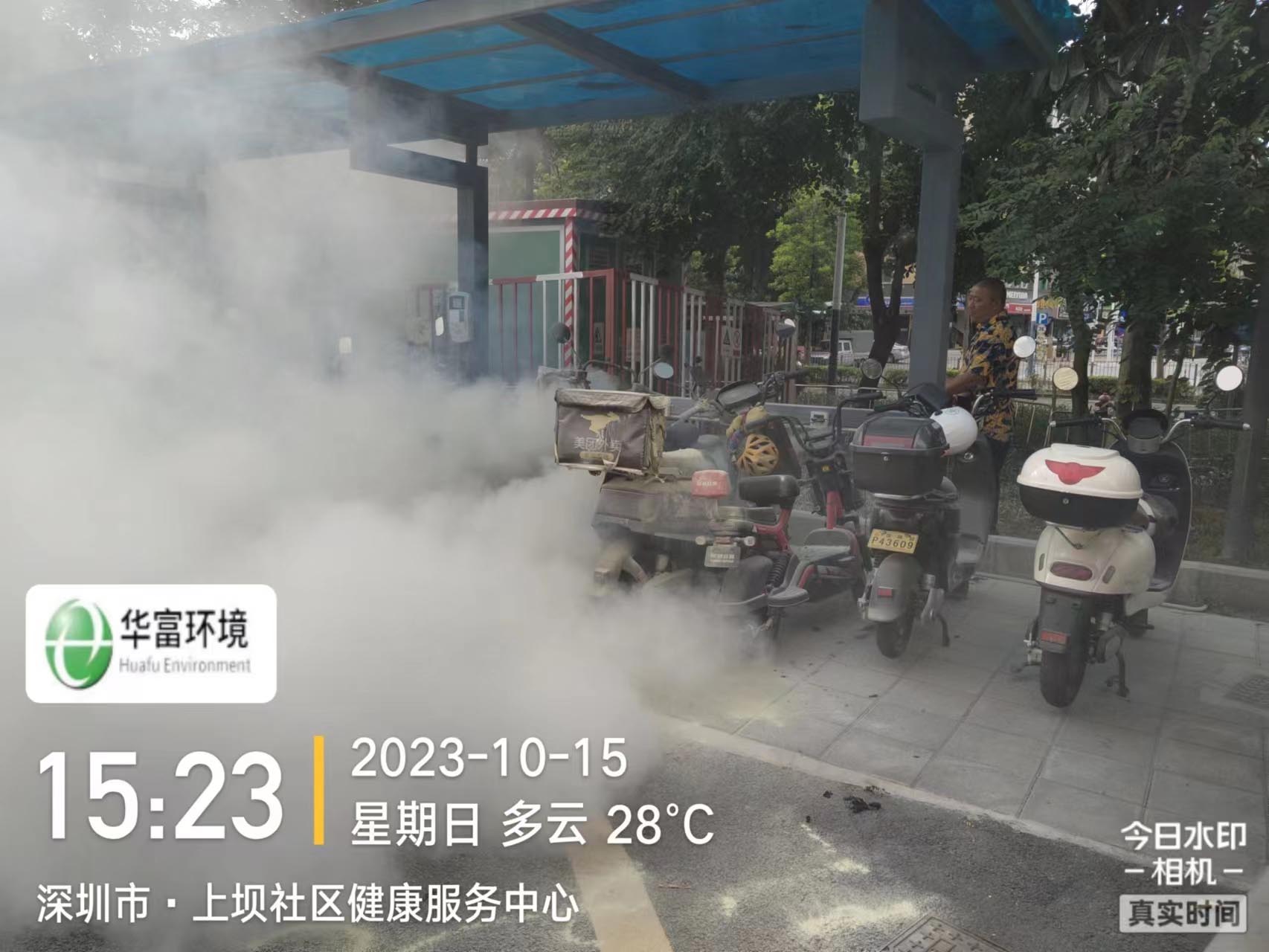 伟德app入口