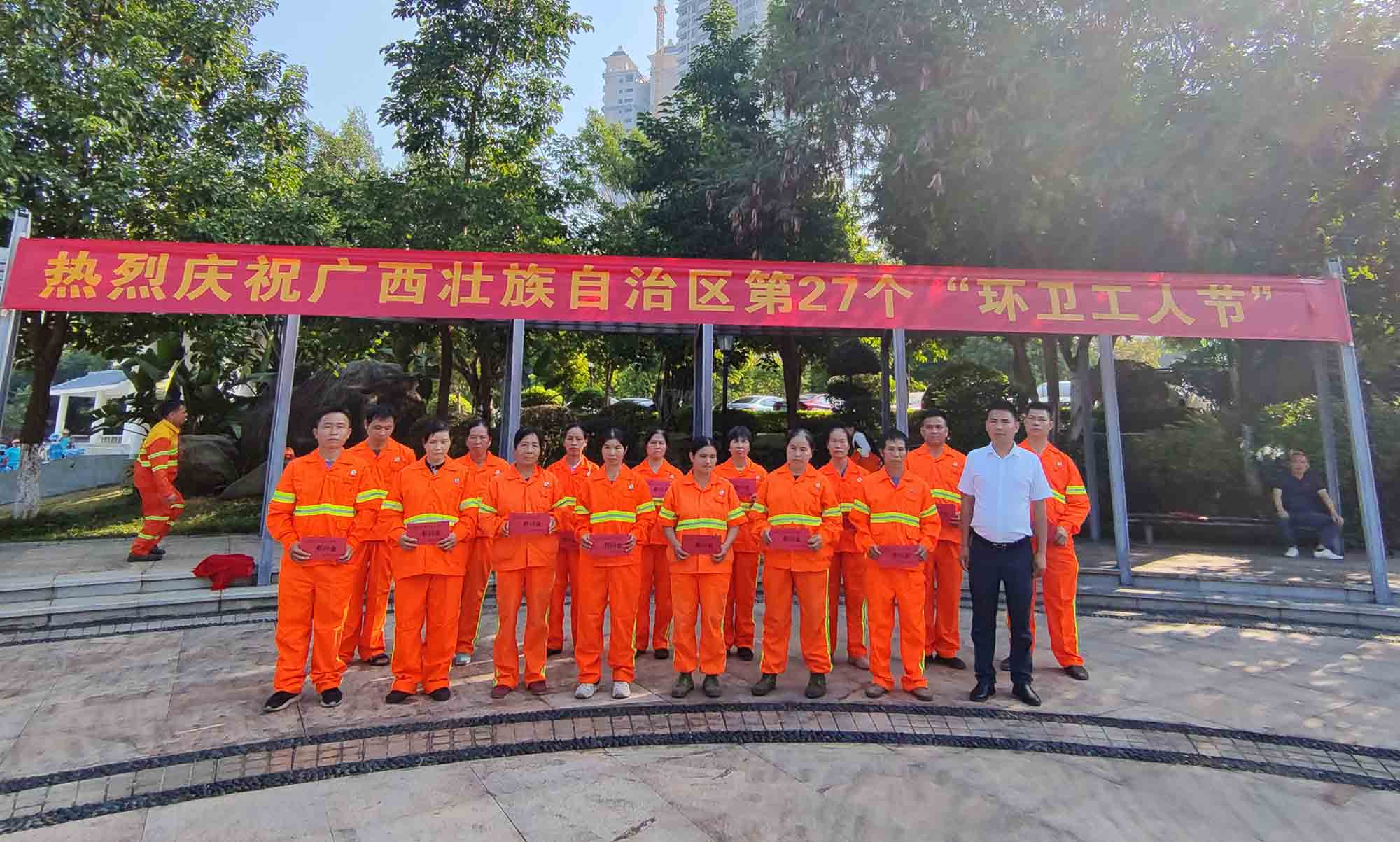 伟德app入口