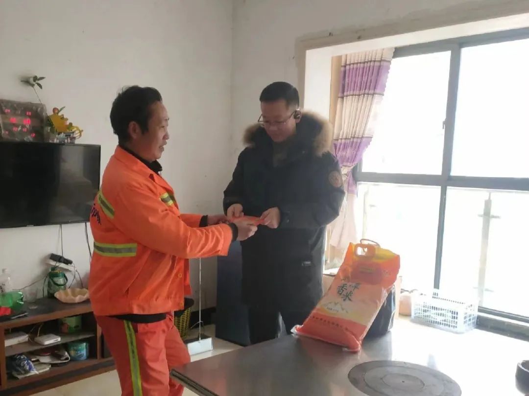 伟德app入口