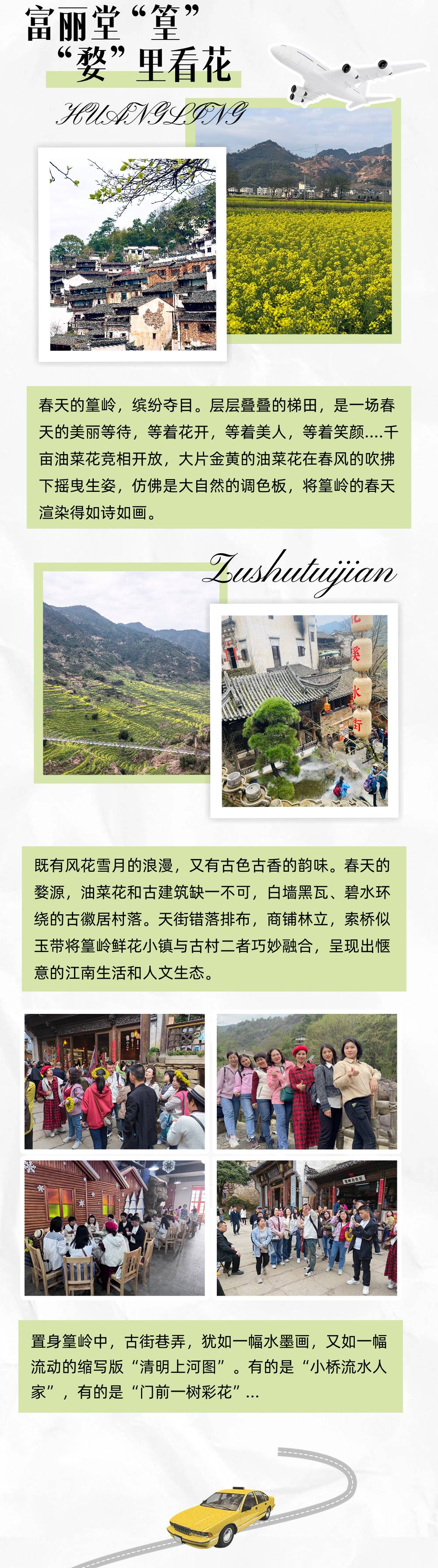 伟德app入口