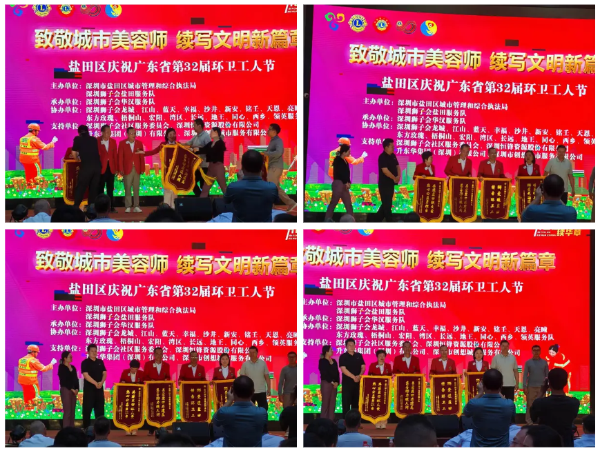 伟德app入口
