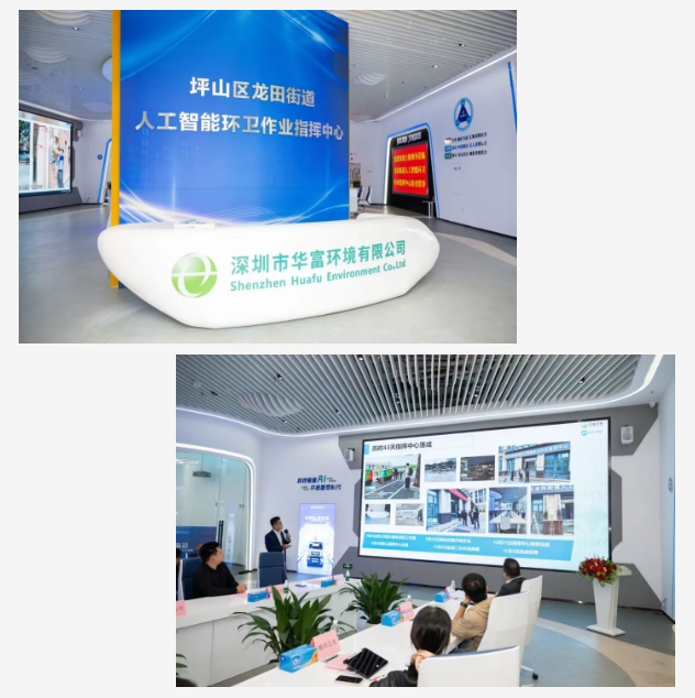 伟德app入口