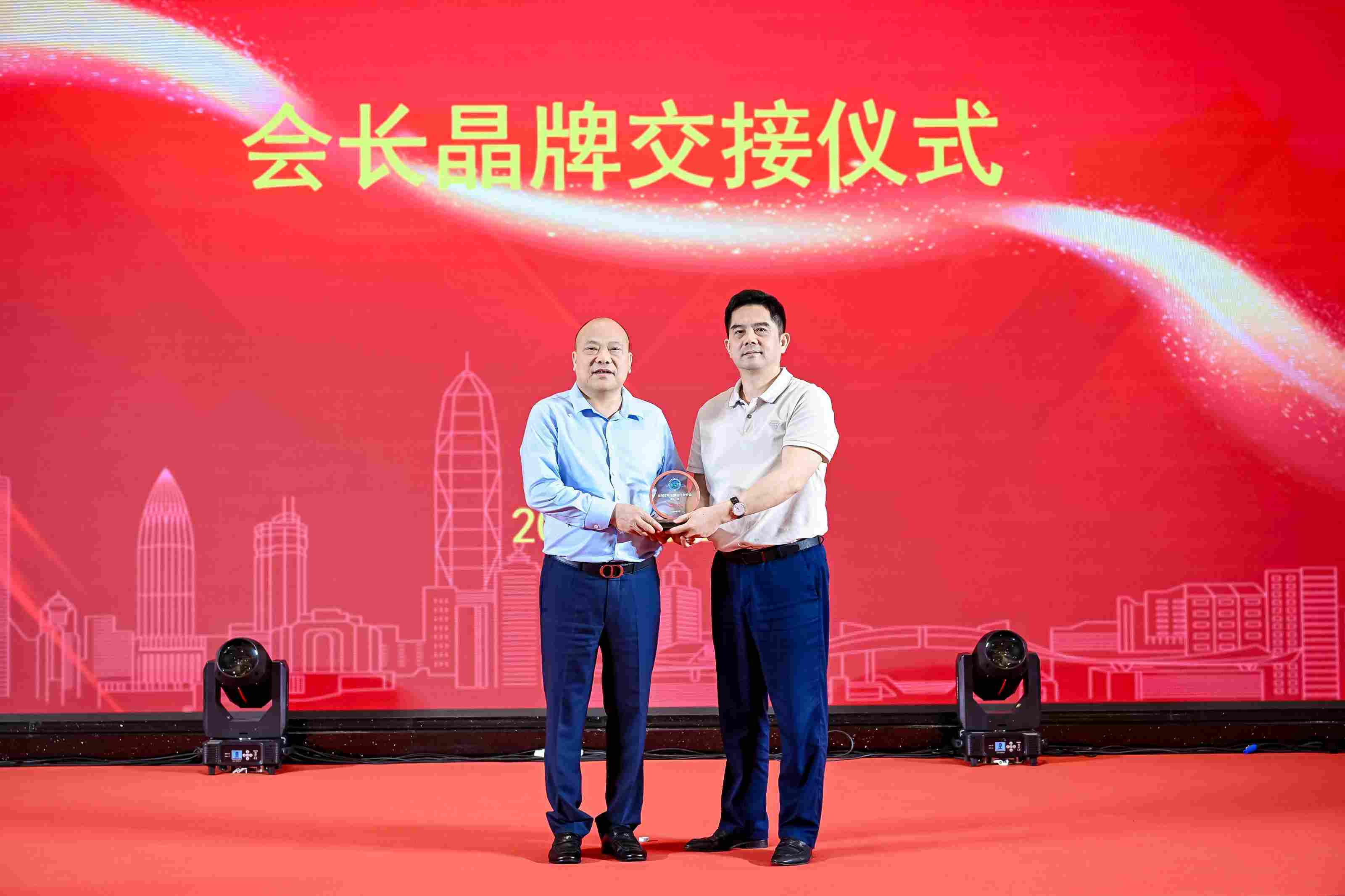 伟德app入口