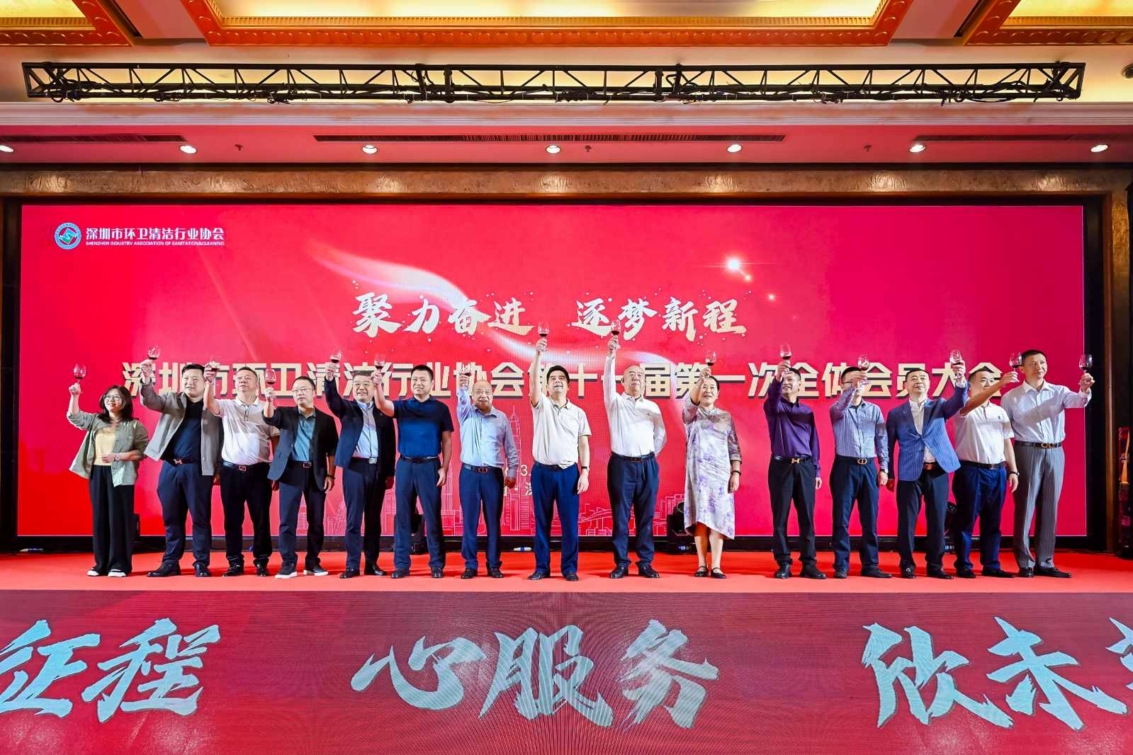 伟德app入口